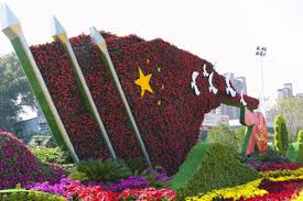 2026美加墨世界杯官网 四个城市绿化行动